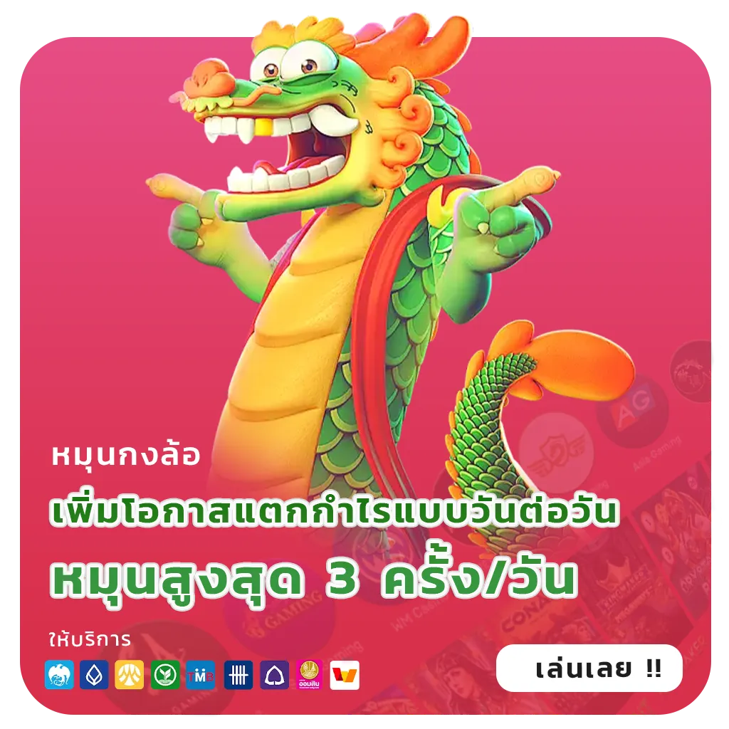 allone 336 app