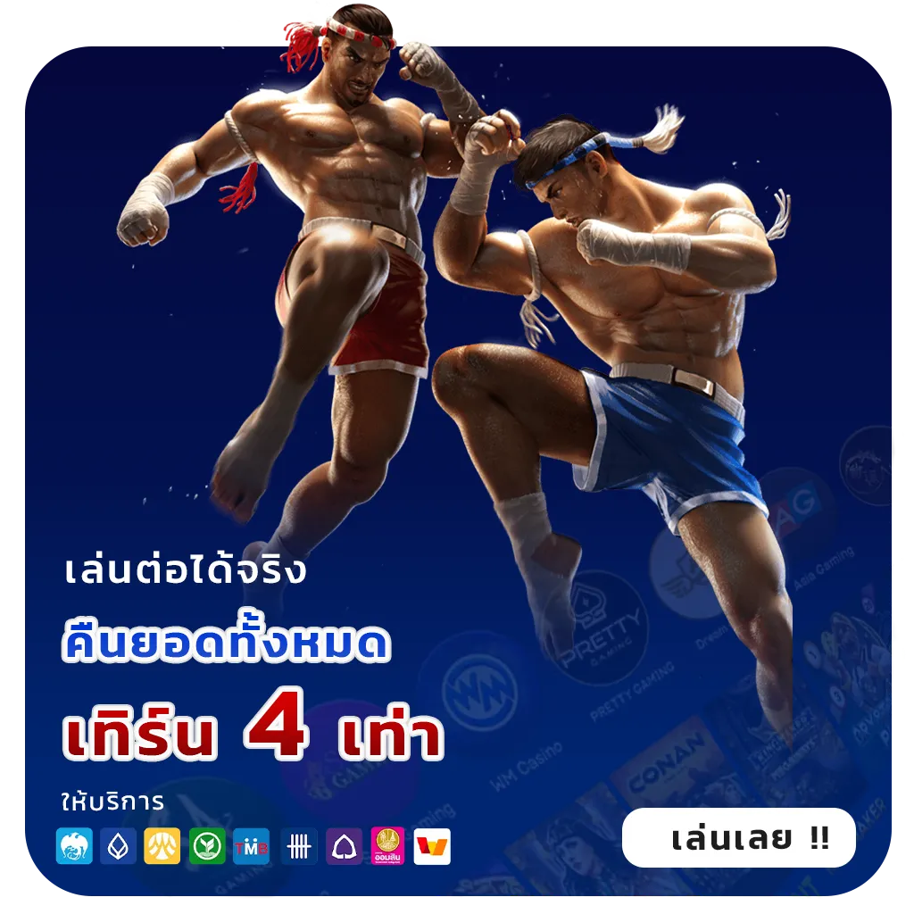 allone 336 เว็บสล็อต