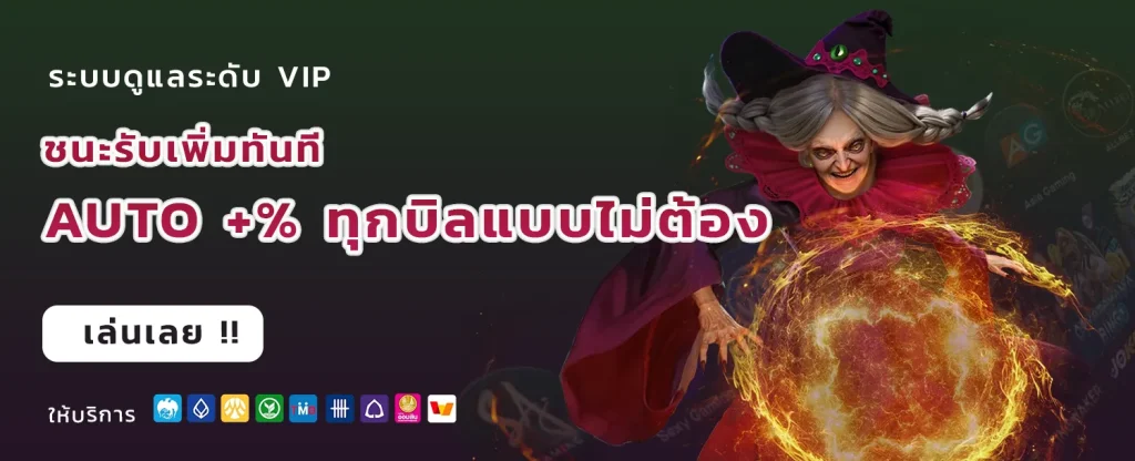 okcasino